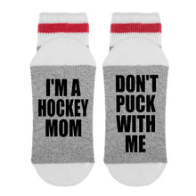 Load image into Gallery viewer, sock dirty to me - hockey mom - don't puck with me