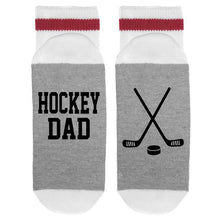 Load image into Gallery viewer, sock dirty to me - hockey dad - hockey sticks