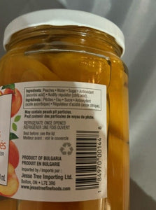 peaches in light syrup - 720ml
