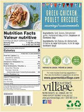 Load image into Gallery viewer, seasoning - greek chicken - gourmet village
