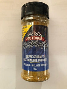 outdoor flavours -  spice mix - greek gourmet