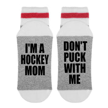 Load image into Gallery viewer, sock dirty to me - hockey mom - don&#39;t puck with me
