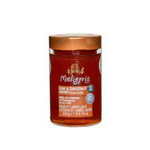 Load image into Gallery viewer, honey - meligyris oak &amp; chestnut - 250ml
