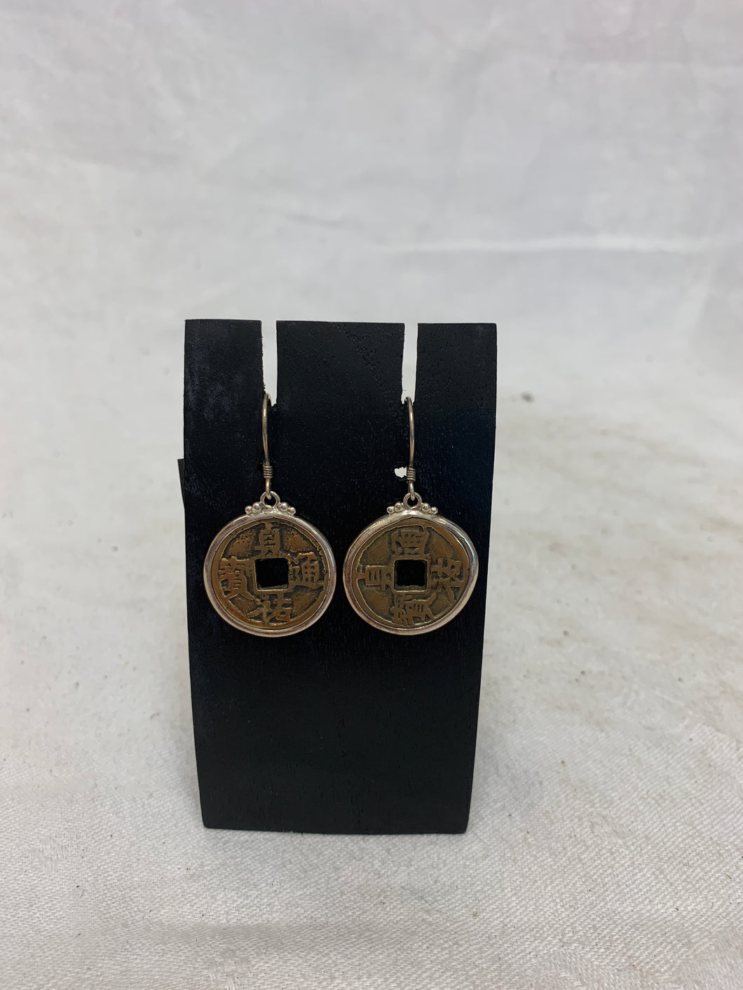 earring - chinese coin (Ming) sterling silver