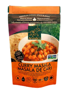 arvinda's - curry masala - 45g - pouch